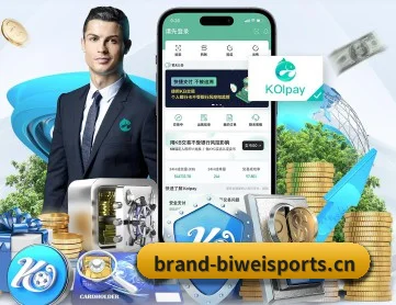 必威网站 APP